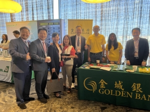 Taiwanese Chambers of Commerce of North America