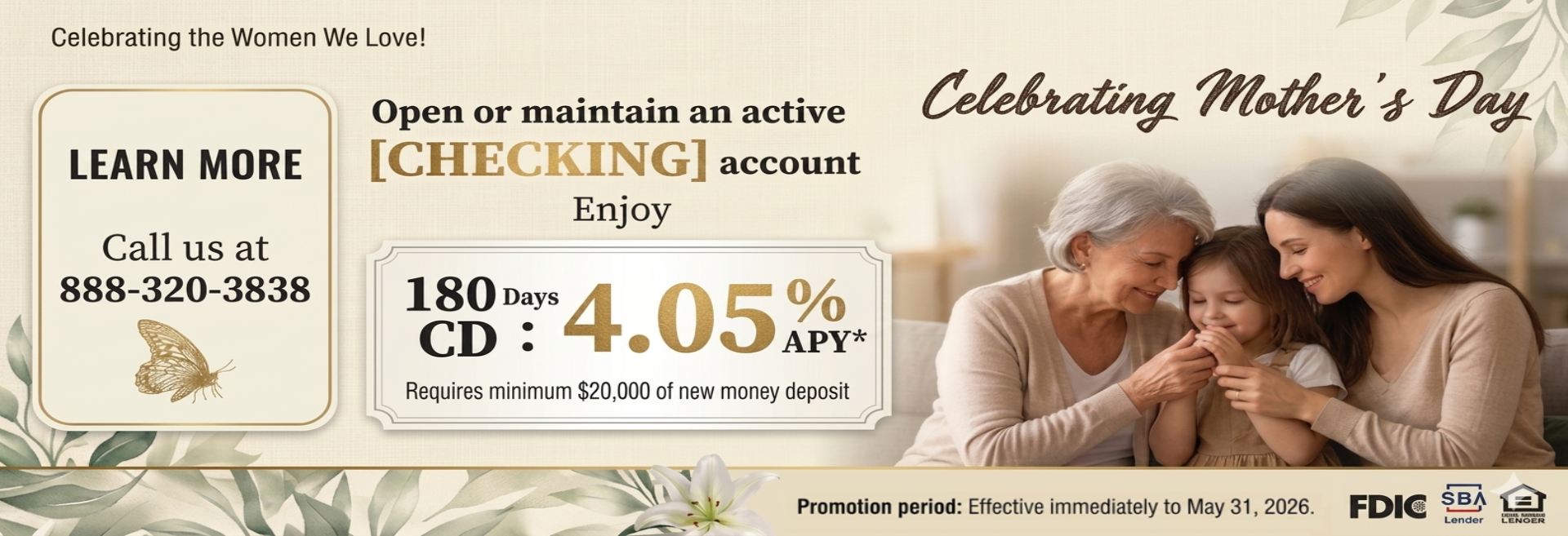 2026 Mother's Day CD Promotion